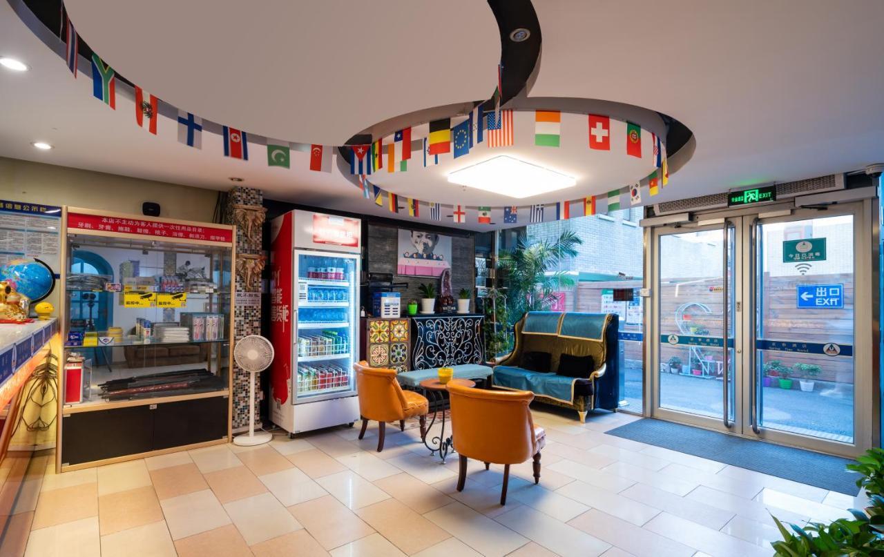 Spring Time Hostel--Nearby Tiananmen Square & Forbidden City & Wangfujing Street & Line 5,6 Subway Nearby,Free Wifi Πεκίνο Εξωτερικό φωτογραφία
